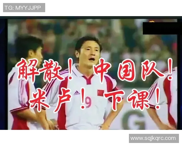 黑龙江足球明星的崛起与发展探秘及其对中国足球的影响 黑龙江足球明星的崛起与发展探秘及其对中国足球的影响