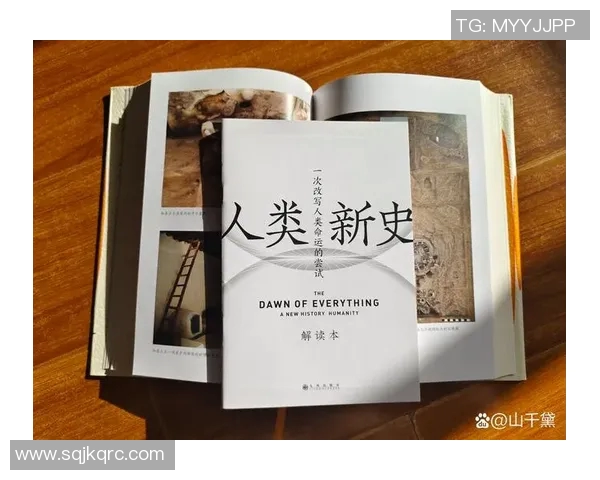 倪永康:从政治风云到历史评析的多维视角探讨 倪永康:从政治风云到历史评析的多维视角探讨