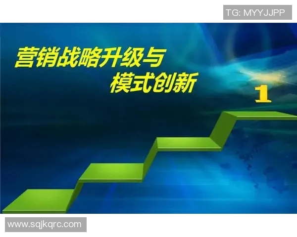 体育培训机构创新营销方案助力品牌提升与学员增长之路