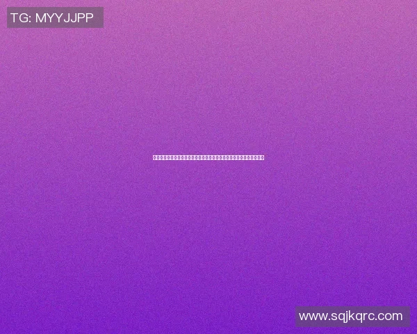 篮球明星弯弯的成长之路与奋斗精神展现了青春的无限可能与梦想的追逐
